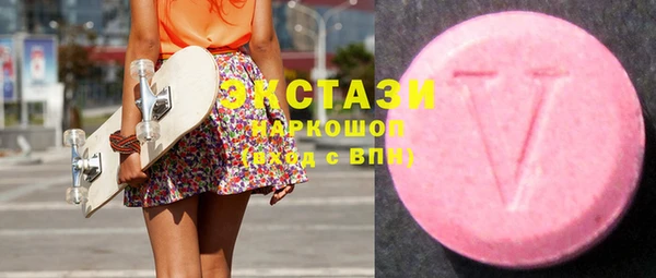 дживик Баксан