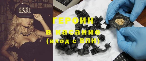 каннабис Балабаново