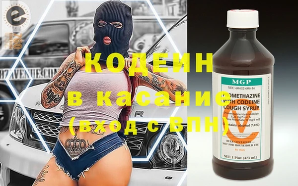 мет Алзамай