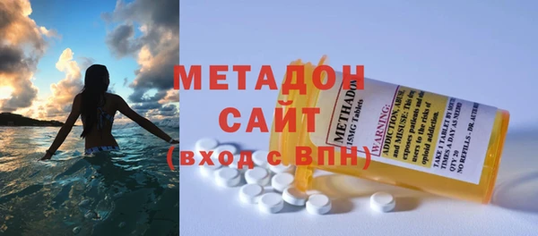 дживик Баксан