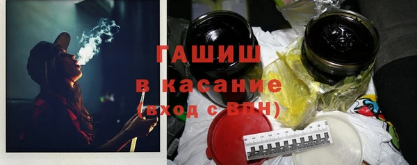 каннабис Алексин