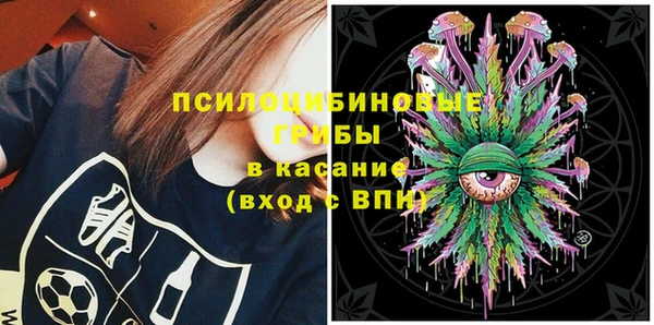 дистиллят марихуана Балахна
