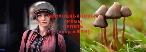 дистиллят марихуана Балахна