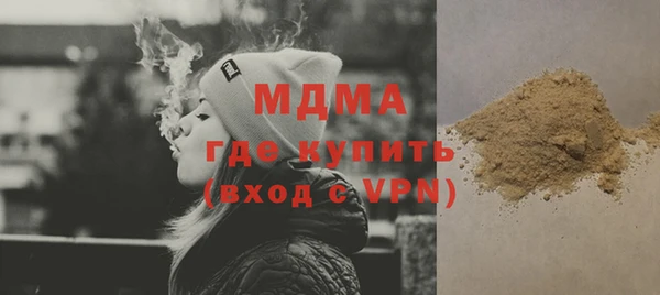 каннабис Балабаново