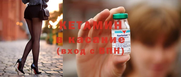 дживик Баксан