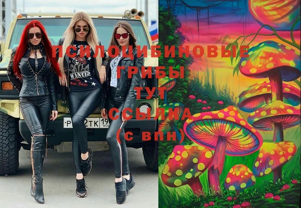 дистиллят марихуана Алексеевка