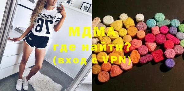 дистиллят марихуана Балахна