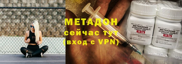 каннабис Балабаново