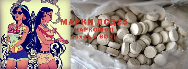 дживик Баксан