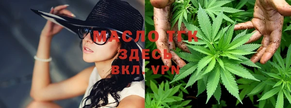 каннабис Балабаново