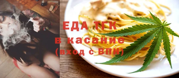 дживик Баксан