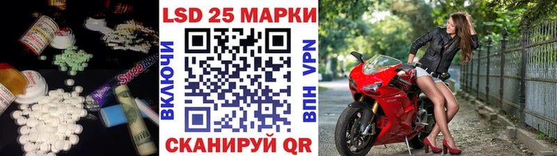 Лсд 25 экстази ecstasy  Купить где  Гусиноозёрск 