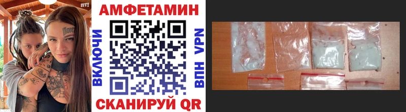 Купить  Гусиноозёрск  Первитин Декстрометамфетамин 99.9% 